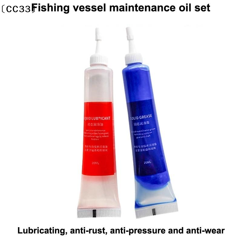 Gemuk Pelindung (20ml) + Minya - Reel Grease ulasan dan harga